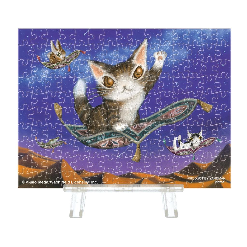 Yanoman 150-Piece Petit Paris Clear Jigsaw Puzzle, WACHIFIELD "Desert Shooting Star" (7.6x10.2cm), 2308-66, No Glue or Frame Required, Includes Mini