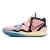 Nike Кроссовки унисекс Kyrie Infinity EP ко Дню святого Валентина розовые многоцветные DH5387-900
