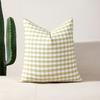 Small Fresh Grass Green Large and Small Plaid Striped Plain Pillow Cushion Cushion Cover Without Core