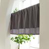 Сплошной цвет, полуобрезанная короткая занавеска, кофейная занавеска, кухонная перегородка без перфорации, затемняющая занавеска, готовая продукция