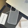 Ультратонкий ледяной прозрачный высококачественный чехол для телефона Apple - Совместим с iPhone 11, 13 Pro, 14 Pro Max, 16