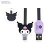 Gourmandies Персонажи Sanrio Kuromi USB Маскот Кабель Type-C (SANG-486KU)
