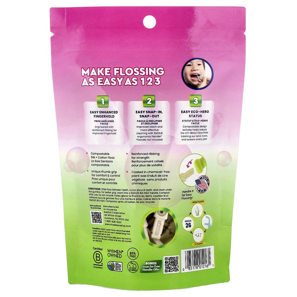 Детская, Одноразовая зубная нить Ecoflex, Бабл-гам, Биоразлагаемая зубная нить, 50 штук