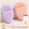 Soft Skin-Friendly Sponge Cleansing Puff: Glove-Type Makeup Remover for Exfoliation & Face Washing