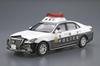 Aoshima Bunka Kyozaisha The Model Car Series Toyota GRS210 Crown Patrol Car Police Пластиковая модель 1/24 № 129 '16