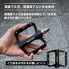 GORIX Велосипедные педали Flat Wide Spike Стильные простые плоские шоссейные кроссовые горные велосипеды и другие велосипедные педали, Педали, алюминиевые, легкие, тонкие,