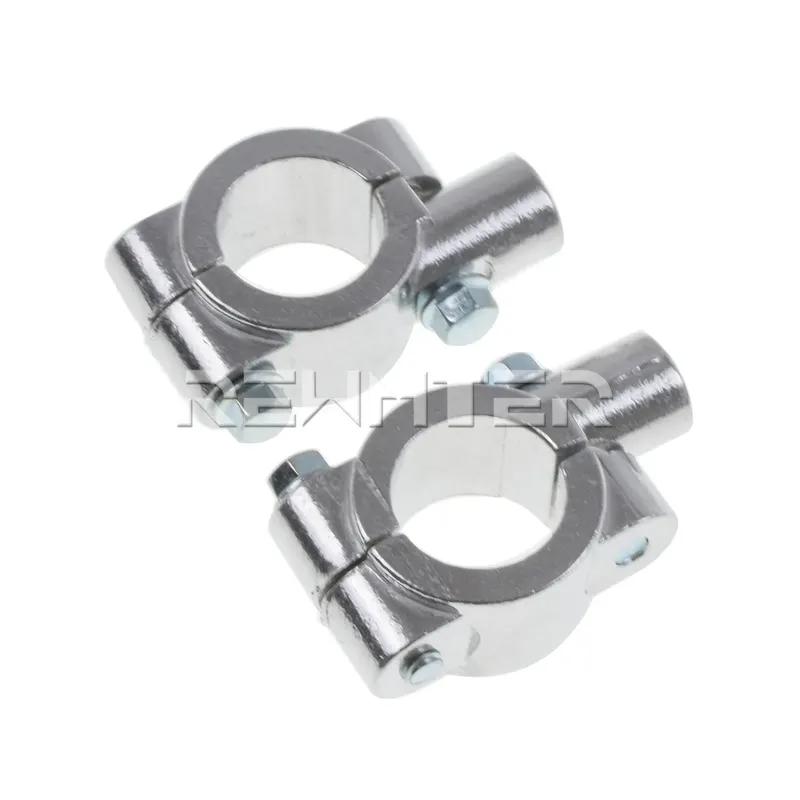 Motorcycle Rear View Mirrors Mount Clamp 2PCS 22mm 25mm Handlebar 8mm 10mm Thread Universal Rear Mirror Holder Adapter Bracket
