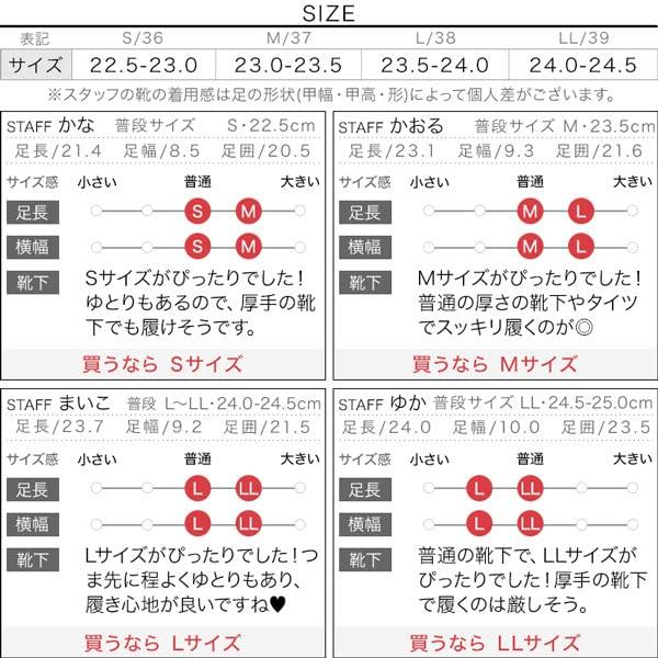 С короткими ботинками Ayumi Almond toe L гладкий черный [Kobe Lettuce] [Collaboration Okabe] [I2454]