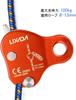 Lixada Micro Pulley Simple Ascender Bearing Mobile Side Climbing Pulley Certification for Orange CE/UIAA Climbing, Carrying, Transporting, Climbing,