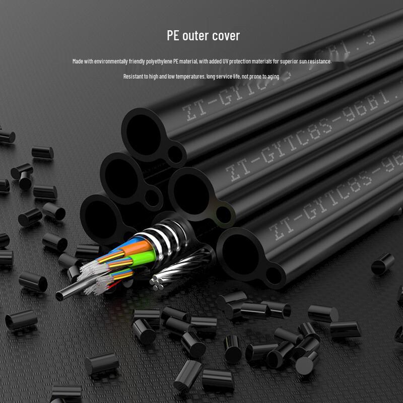 Zhongtian Hengke GYTC8S Self-Supporting Outdoor Fiber Optic Cable