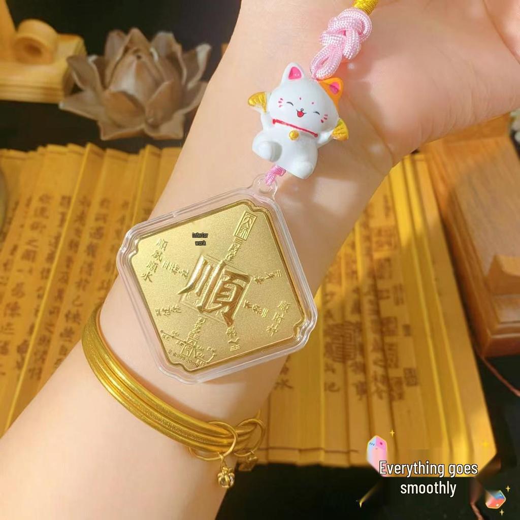 999 Проба Чистое Золото Восемь Направлений Богатство и Мир Брелок Шарм