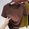 2024 Women's U-Neck Cotton Short-Sleeve Loose Slim Fit T-Shirt