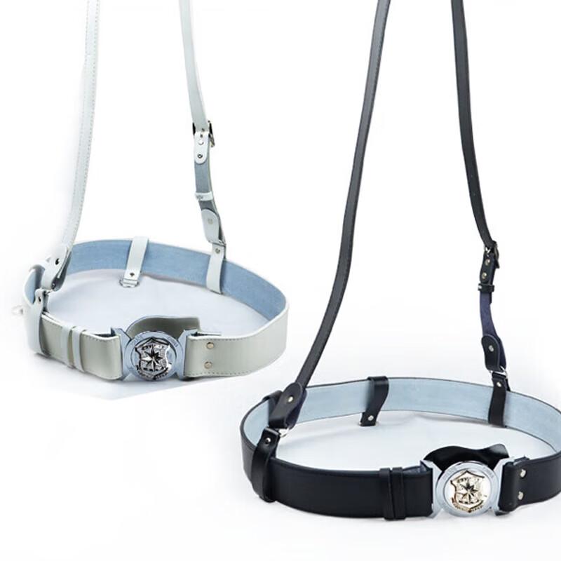 Tactical Security Duty Belt