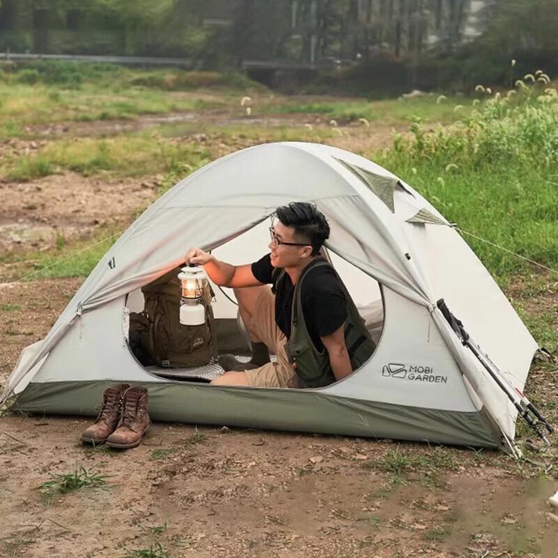 Mobi Garden NXZQU61017 1-2 Person Camping Tent