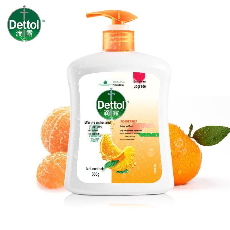 Dettol Natural Fresh Жидкое мыло для рук