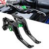 2026 Для KAWASAKI Z650 Z500 ninja 650 500 ninja650 ninja500 Аксессуары Мотоцикл Регулируемый руль Короткий рычаг тормоза и сцепления