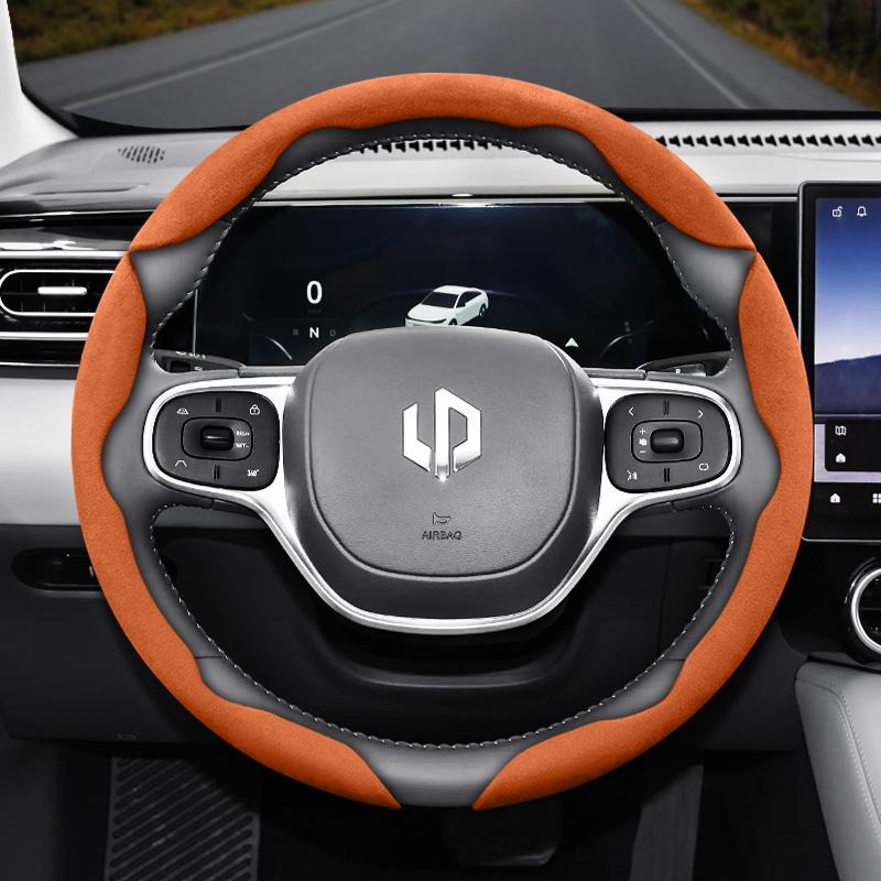 Vcxja9 Подходит для Leapmotor Нескользящая Пряжка Сегментированная Замшевая Накладка на Руль для Моделей T03 C10 B10 B05 B03X C16 C11 C01 и др., Зеленого Цвета,