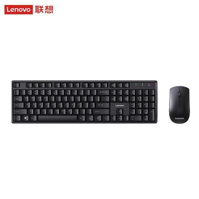 Lenovo Беспроводной комплект клавиатуры и мыши MK23