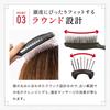 KAI Щетка для волос Scalp Care Brush Обычная щетка для кожи головы KQ1601 Докторская