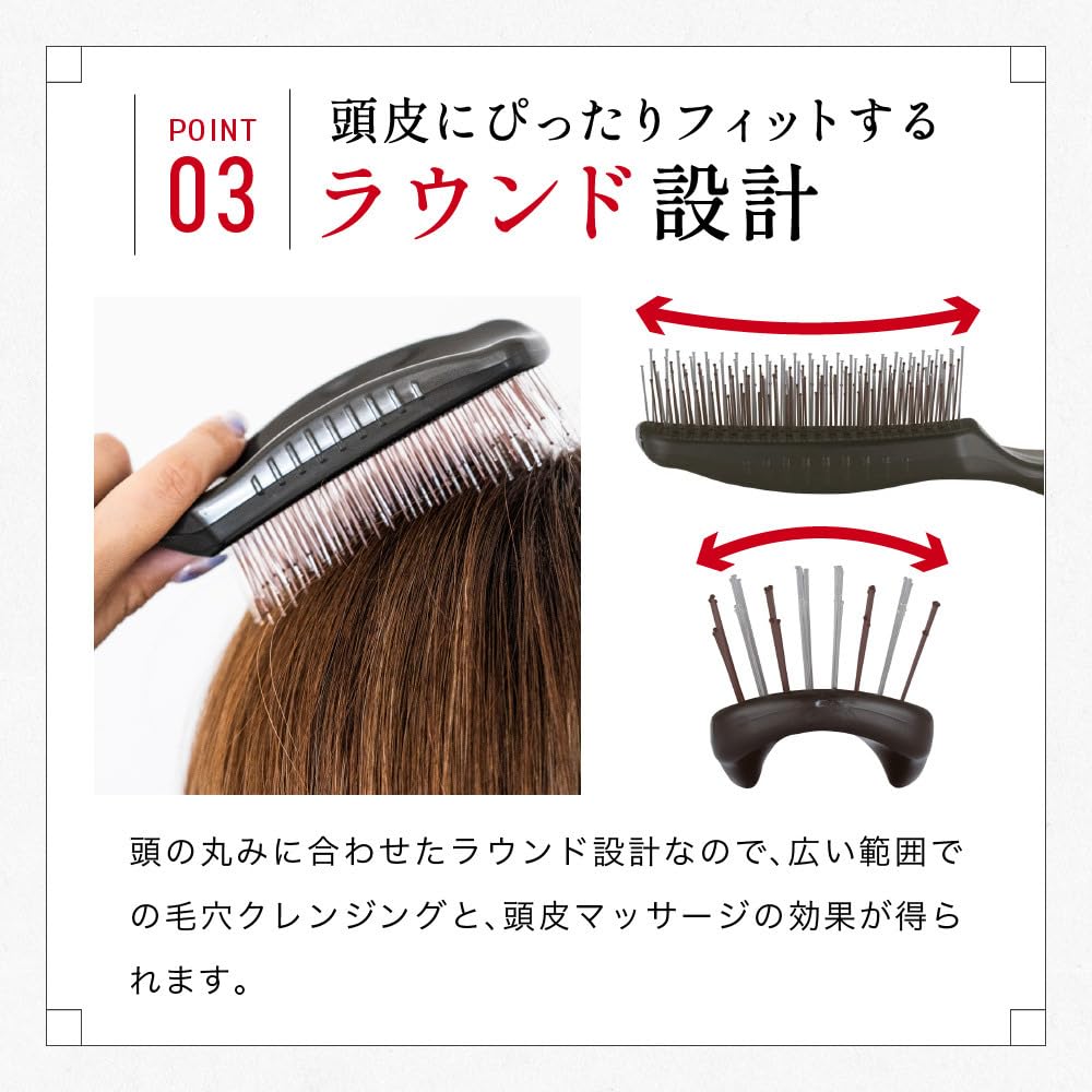 KAI Щетка для волос Scalp Care Brush Обычная щетка для кожи головы KQ1601 Докторская