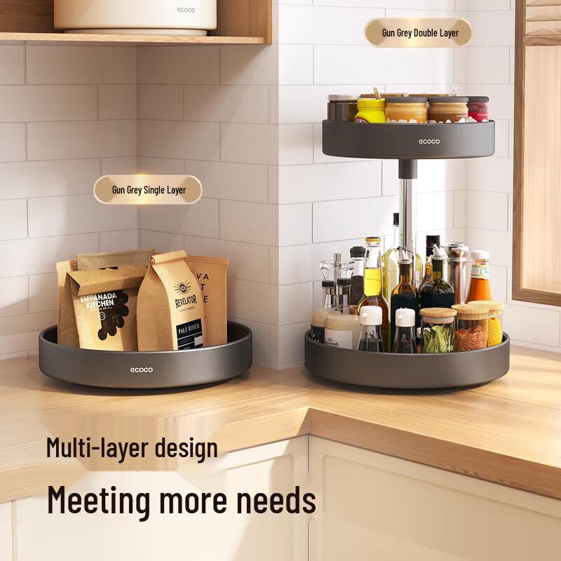 ecoco 2-Tier Rotating Kitchen Spice Rack