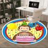 Curious George,Birthday Cake Chair mat Round Rug Office carpet,Non slip, Suitable for Living Rooms, Bedrooms Decor1205056a