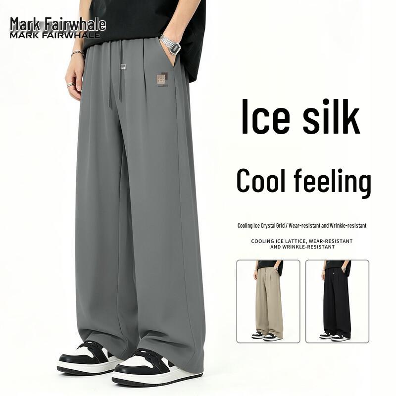 Mark Fairwhale Men's Ice Silk Geometric Casual Pants