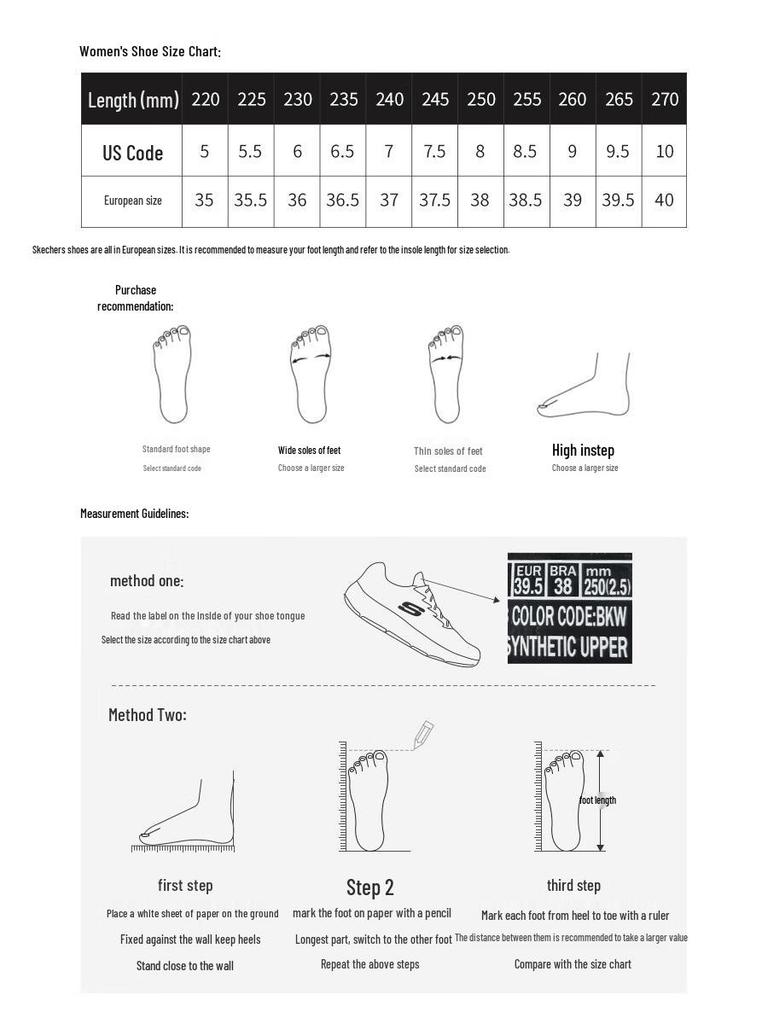 Skechers Женские утепленные зимние сапоги