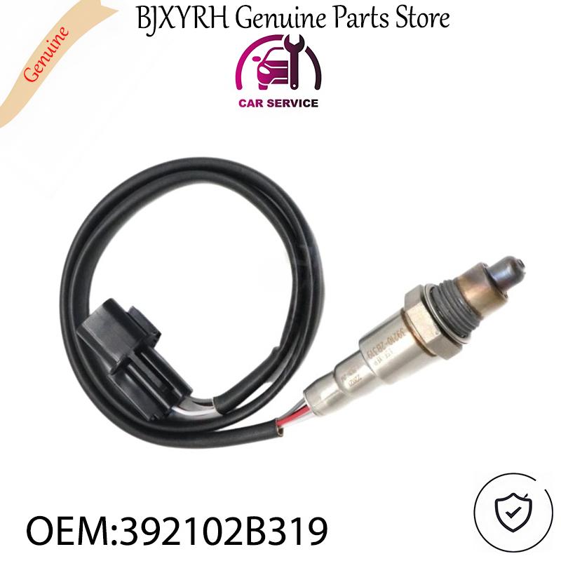 392102B319 Upstream Oxygen Sensor for Hyundai Accent Creta Elantra 2011-2016 Kia Soul OEM 39210-2B319