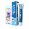 Набор детской пробиотической клубничной зубной пасты Yunnan Baiyao