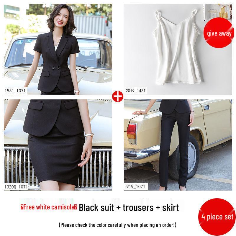 Женский профессиональный летний костюм с коротким рукавом – Формальная офисная одежда