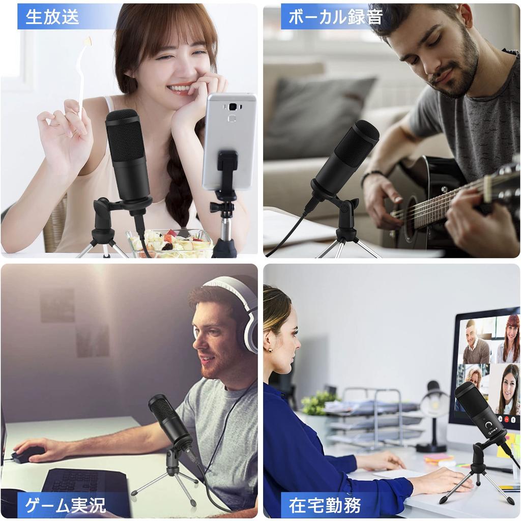 Универсальный USB конденсаторный микрофон со штативом