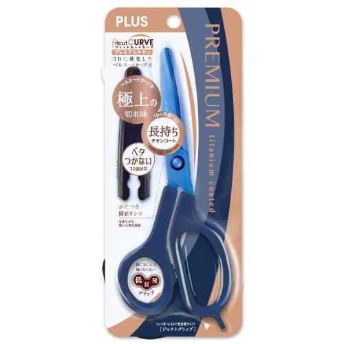 Plus Ножницы Fit Cut Curve Премиум Титан Асимметричные Премиум Синие 34-553