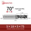 Tiangong 70° Твердосплавная концевая фреза с ЧПУ: Высокоточная, Виброустойчивая, Плоское дно, Четырехлезвийная фреза для нержавеющей стали.