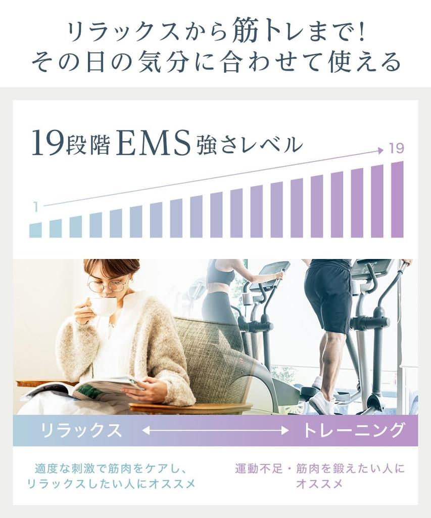 NIPLUX Sole EMS Foot Mat Foot EMS Sole Care Уход за икроножными мышцами Тренировка подошв Тренировка мышц Легко носить с собой