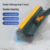 Enhanced 4-in-1 Tile & Floor Seam Cleaning Brush - No Dead Angle, Perfect for Bathroom Corners & Grooves
