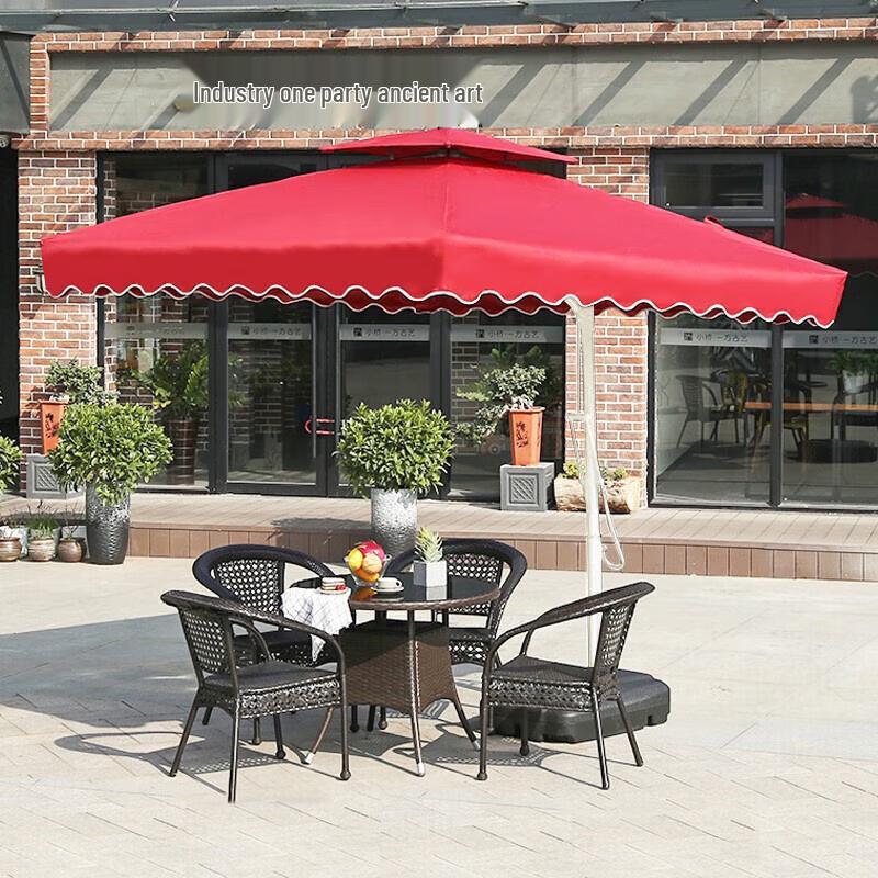Puxi Outdoor Folding Sunshade Umbrella