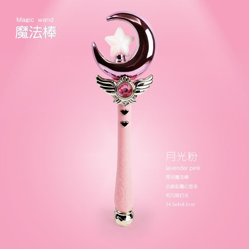 Lights Music Magic Wand Scepter Girl Toys Glitter Children'S Glowing Toys Moon Stars Fairy Stick