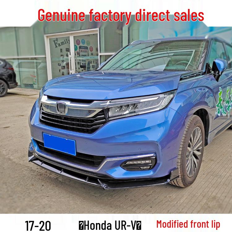 2017-2020 Honda Avancier Front Lip Sport Kit: Anti-Collision Bumper Decoration