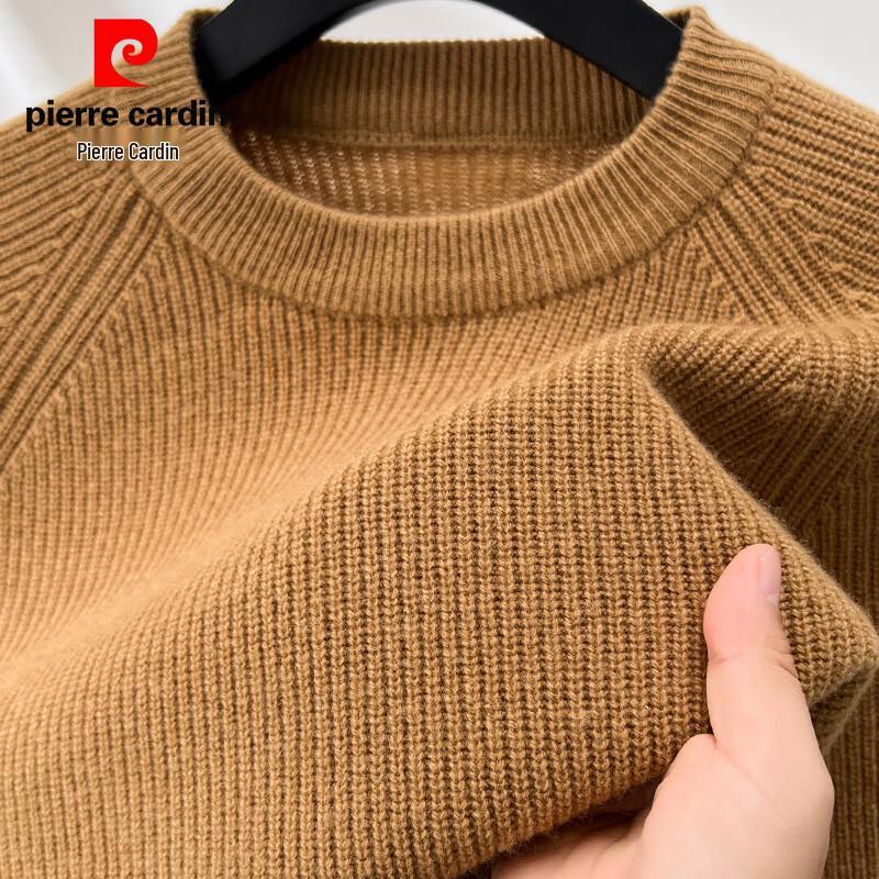 Мужской свитер Pierre Cardin из 100% шерсти, с круглым вырезом и крупной вязкой
