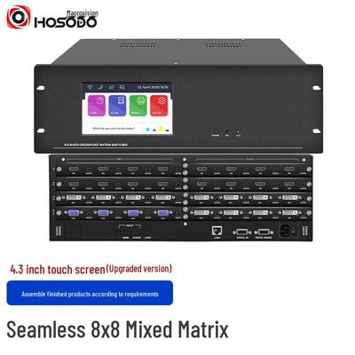 HSD 8x8 4K Бесшовный Гибридный Матричный Коммутатор (Китайская версия)