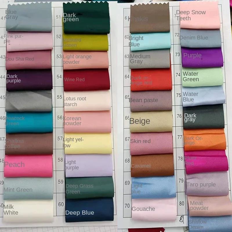 100x150 см атласная ткань по метрам для рубашек, платьев, пижам, шитья, гладкая однотонная ткань высокой плотности, сине-белая, мягкая ткань