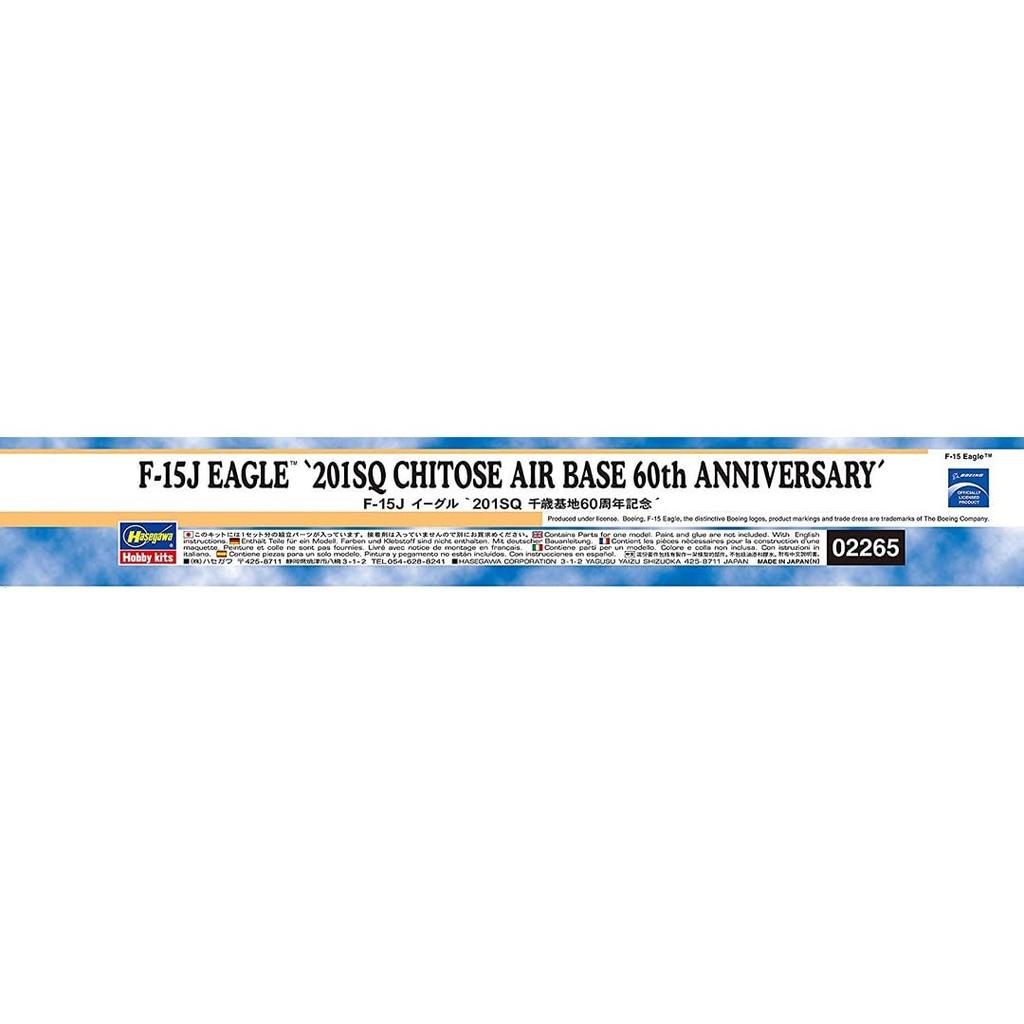 Пластиковая модель самолета Hasegawa Eagle 201SQ Chitose Base 60th Anniversary 02265 1/72 F-15J