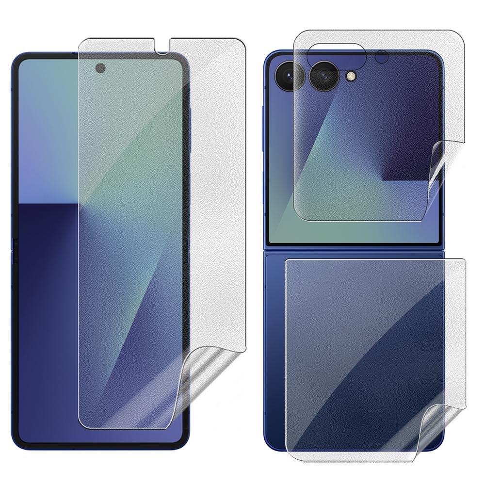 For Galaxy Z FLip 7 Matte Hydrogel Film Inner/Top/Bottom Screen Protectors Anti-Glare HD Anti-scratch for Samsung Galaxy Z Flip7