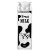 OUNONA Milk Milk Water Direct with Cow Kids and Drink Milk Storage Water Interior Outdoor Use Bottle, Carton, Bottle, 500ml, Drinking, Cover,