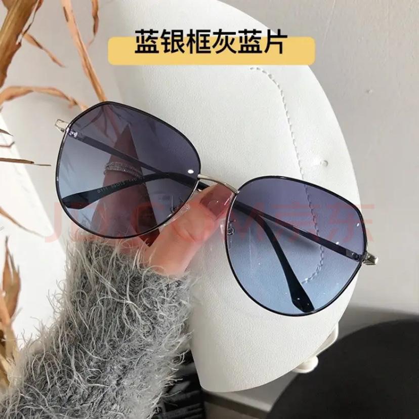 Поляризованные Солнцезащитные Очки Защита от Солнца Женские Солнцезащитные Очки Защита от УФ-лучей Тонкие Очки Очки для Вождения 8111