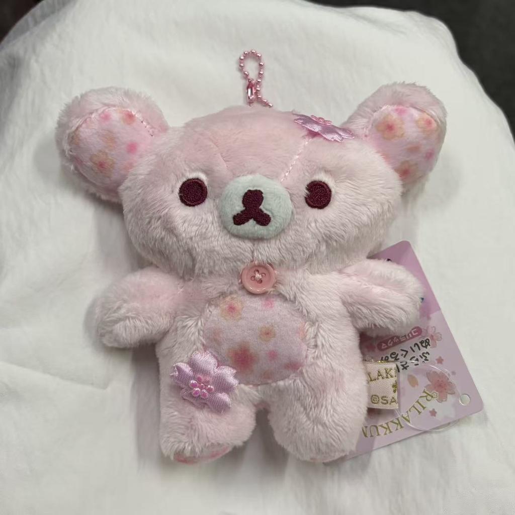 Anniversary Limited Sakura Lazy Bear Cartoon Keychain Peach Pink Sakura Bear Keychain Bag Accessories