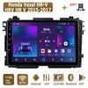 Android Car Radio для Honda Vezel HR - V HRV HR V 2015 - 2017 Мультимедийный проигрыватель Головное устройство Стерео GPS Навигация BT WIFI 1+16 ГБ