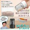 Electric Automatic Rechargeable Pencil Sharpener, 2026 Model, Fully Automatic, 6-85mm Pencil Size,