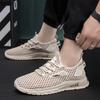 Mesh Breathable Men's Shoes 2024 New Men's Sports Shoes Hollow Casual Running Shoes Large Size Men's Shoes Manufacturer Foreign Trade